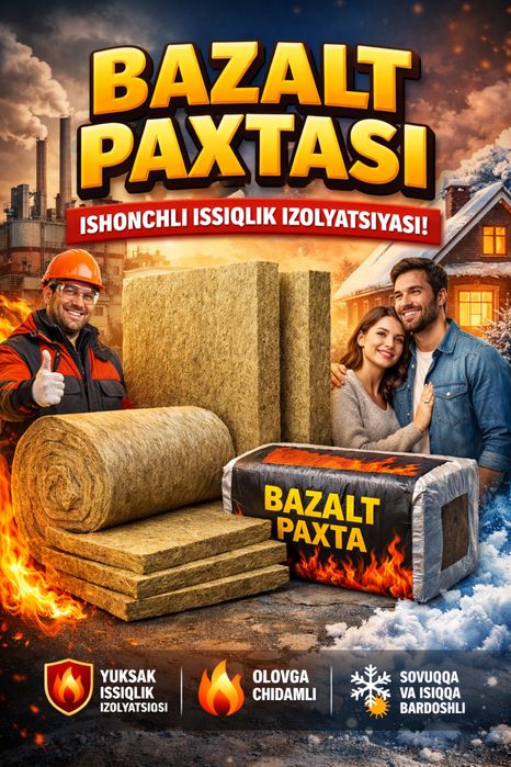 Bazalt birinchi qo’l, bazalt ishlab chiqarish, bazalt, optim bazaltlar