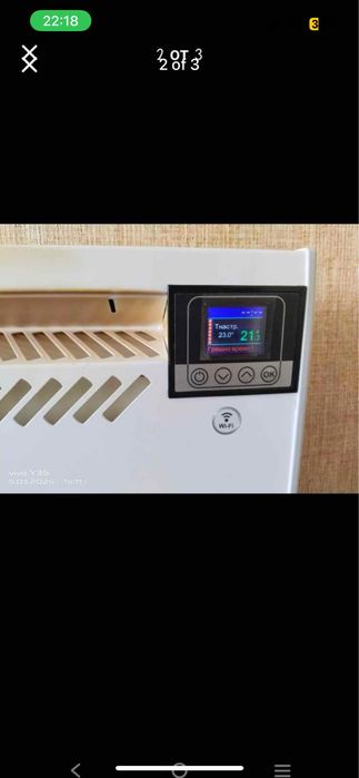 Елдом 2000w с гаранция