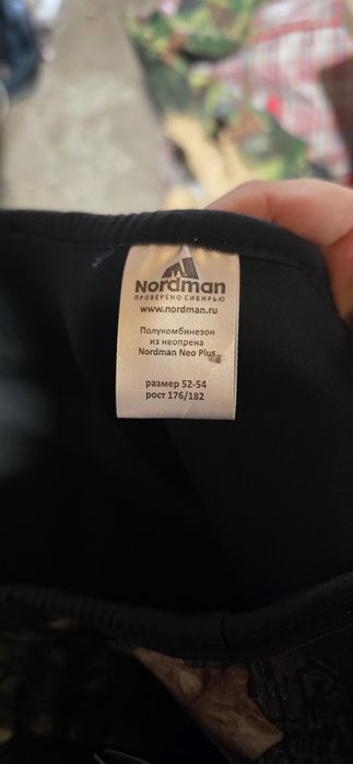 Norman Neo Plus полукомбинезон