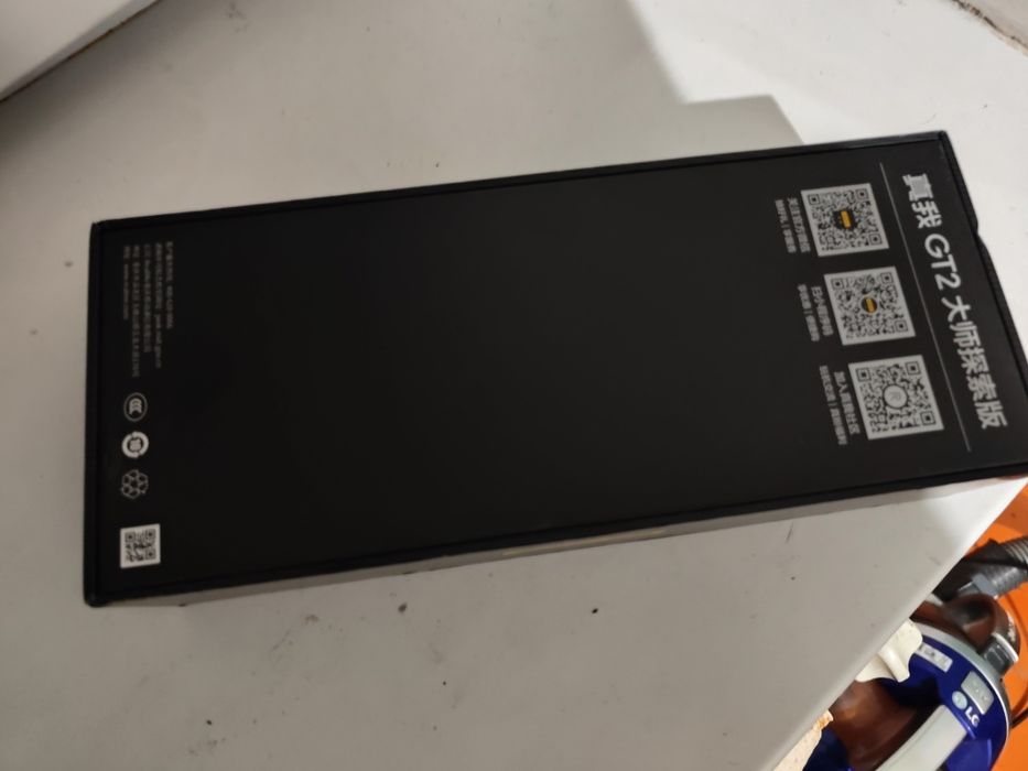 Realme GT2 Master Explorer Edition 12/256