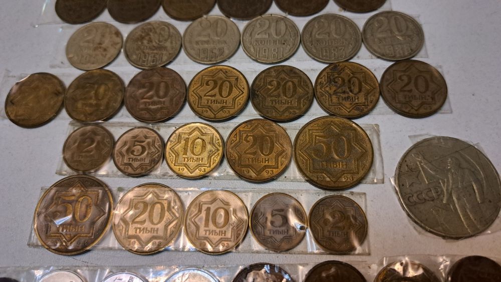 Продам СССР деньги