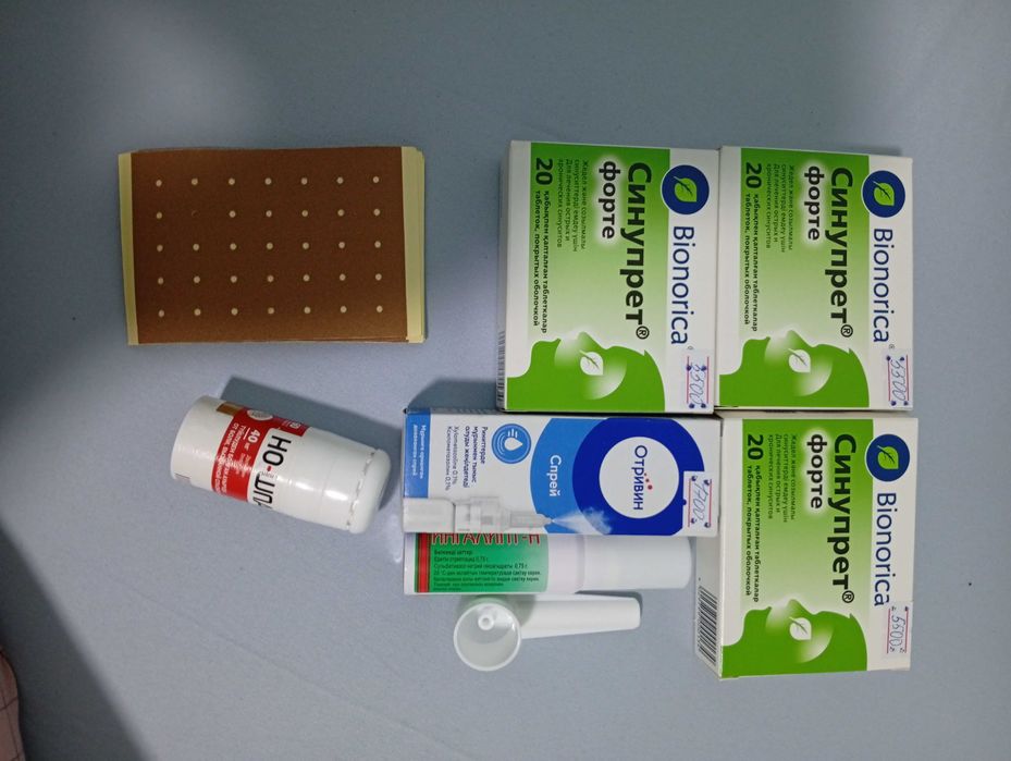 Согревающие пластыри