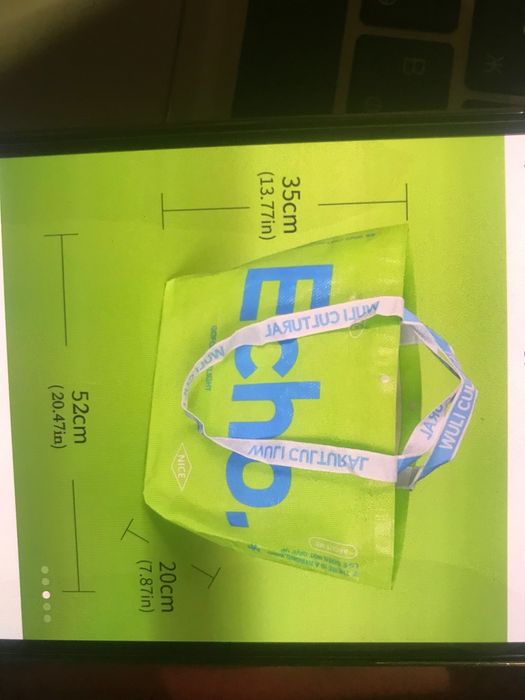 Полестерова торба за пазаруване - Сгъваема