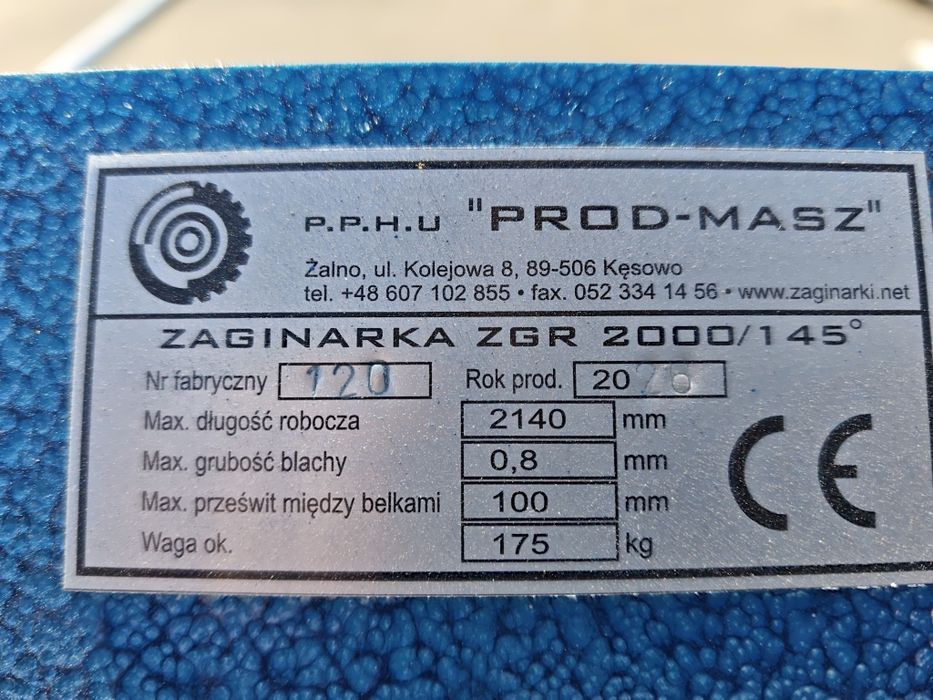 Абкант Prod Masz