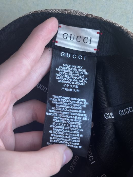 şapca gucci bej