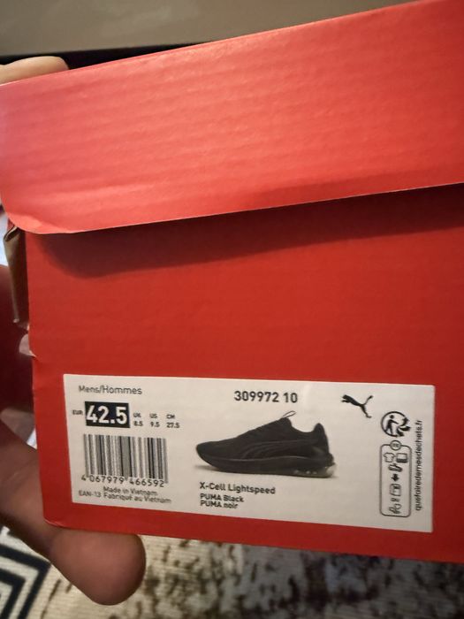 Puma noi nouti la cutie 42,5 marime