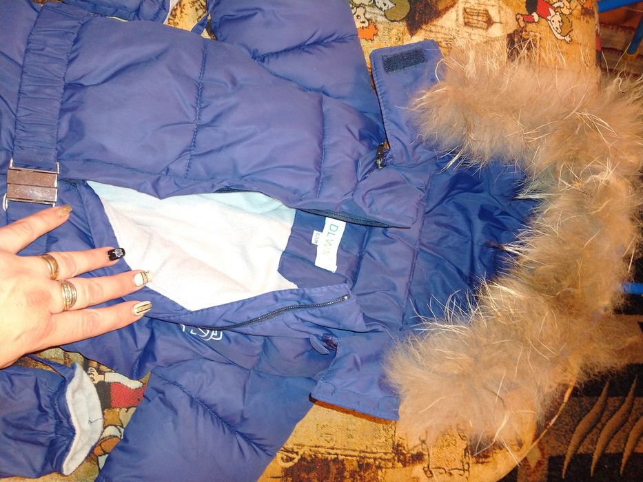 Комбинезон мальчику