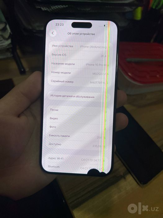 Iphone 15 pro max 256gb