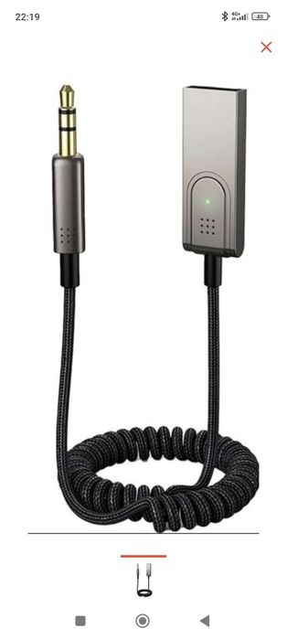 Bluetooth адаптер