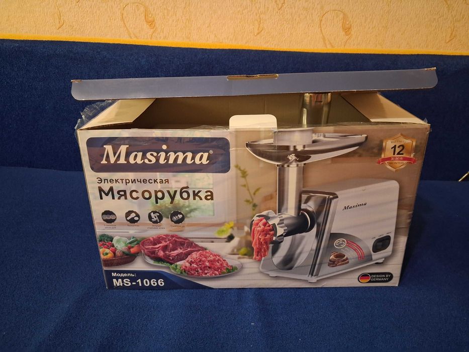 Электромясорубка