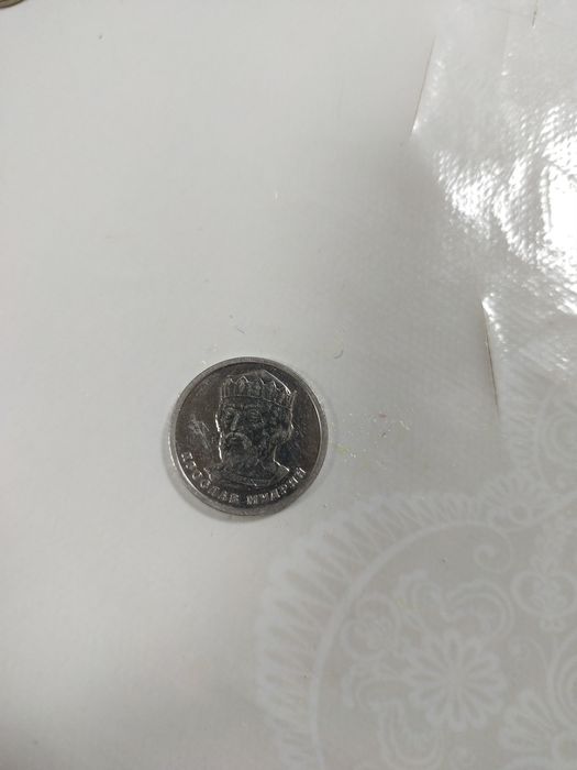 Срочно продам манету