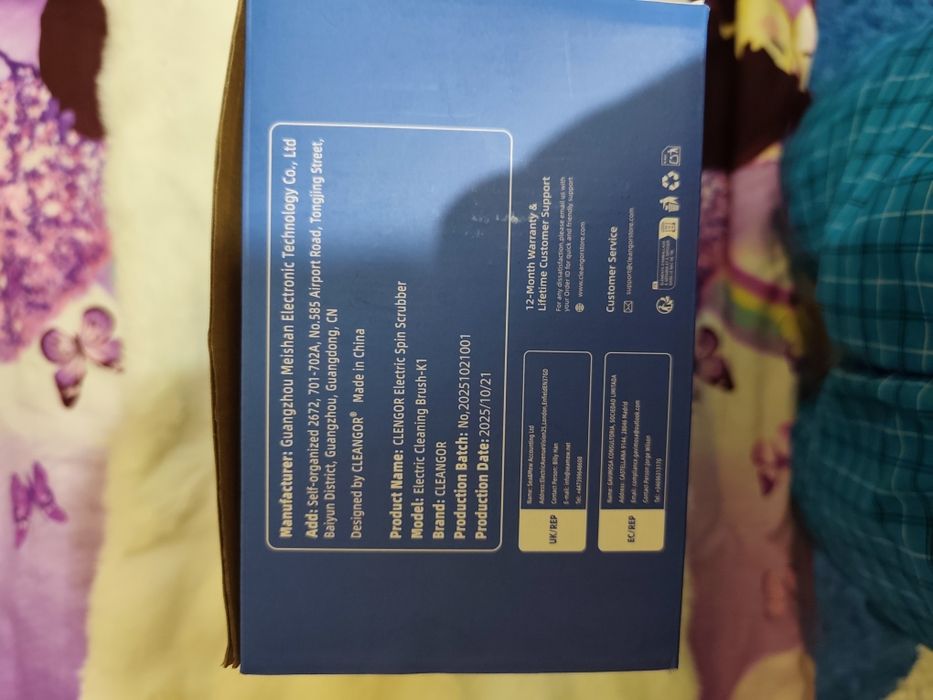 Perie electrica pentru curățenia casei