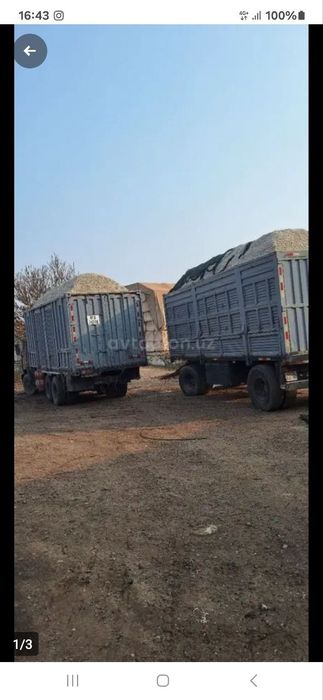 Камаз + Прицеп 53212 Срочно сотилади ГАЗ