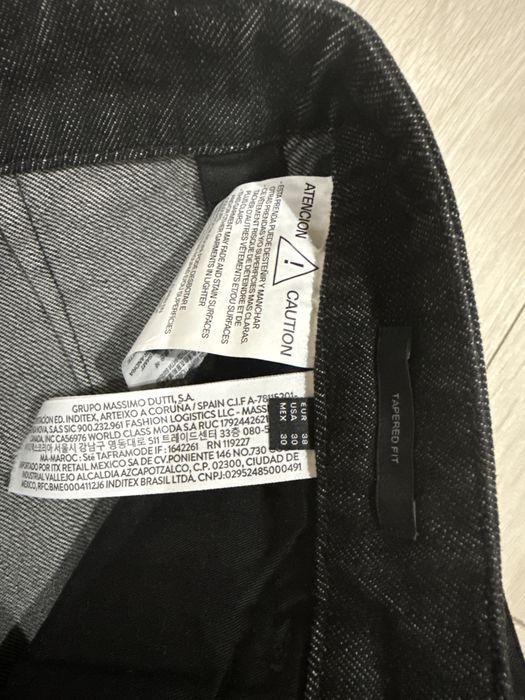 Джинсы Massimo Dutti