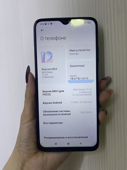 Honor x6b 256gb / Рассрочка 0-0-12 / Код Товара Т6310