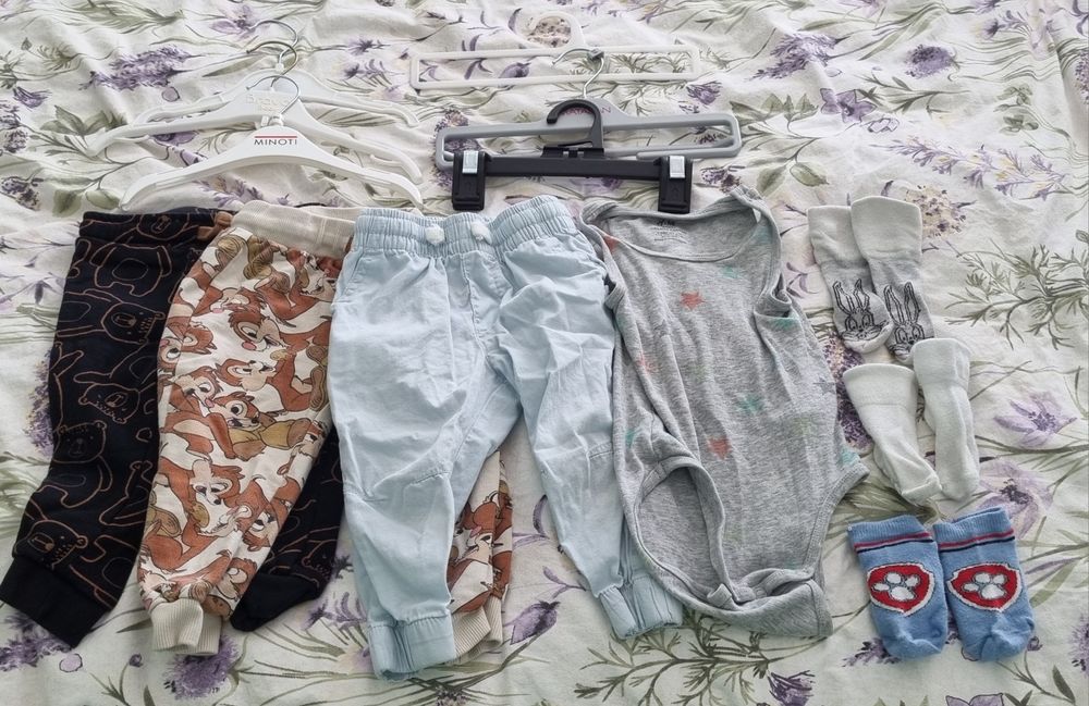 Лот всичко 5 евро