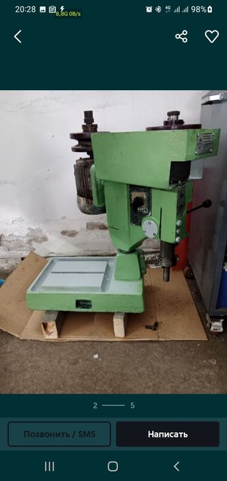 Продам сверлильный станок.