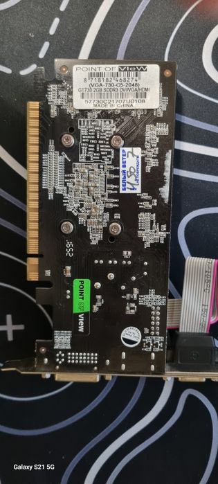 GeForce GT730 2gb