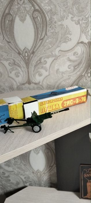 железные пушки ссср