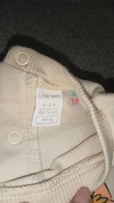 Бебешки дрехи до 68см