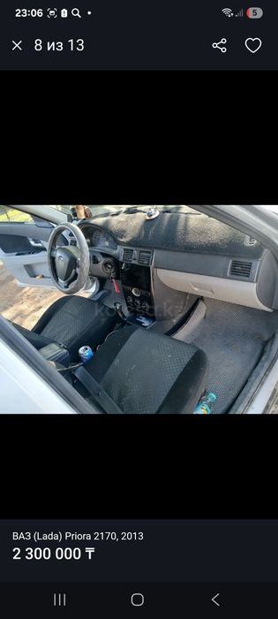 Продам ваз 2170 либо обмен на лошадей