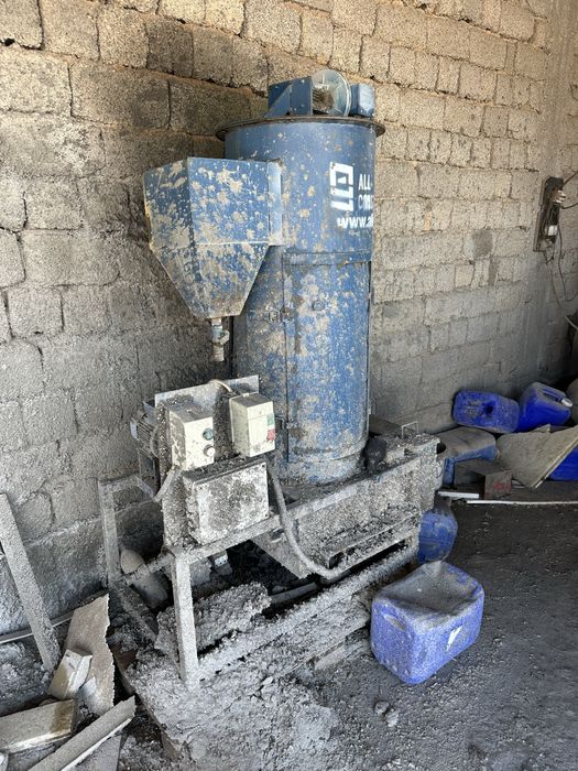 Аппарат построил