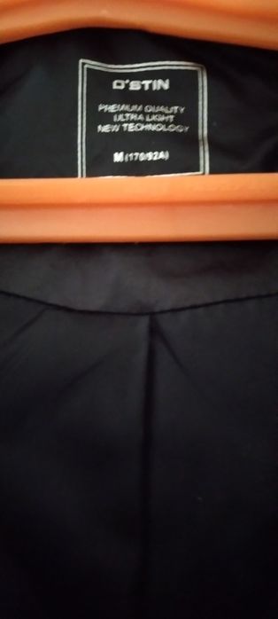 Продам куртку Ostin