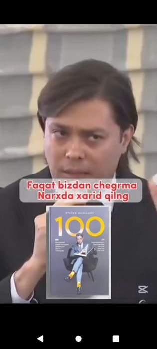 Yuksalish sari yoʻl kitobi