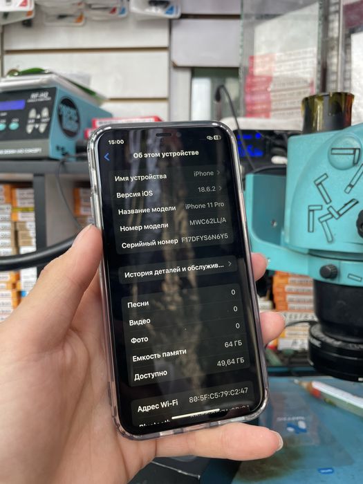 iPhone 11 pro с фейсом