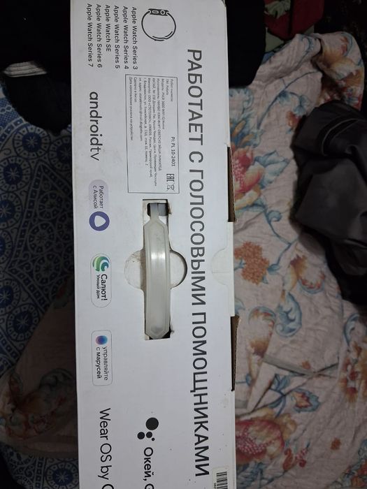 Продам робат палесос