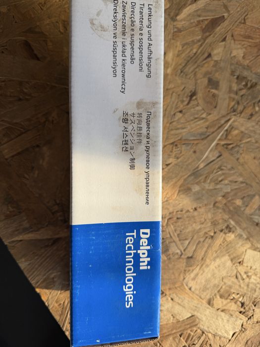 Накрайци за рейка Нисан Навара