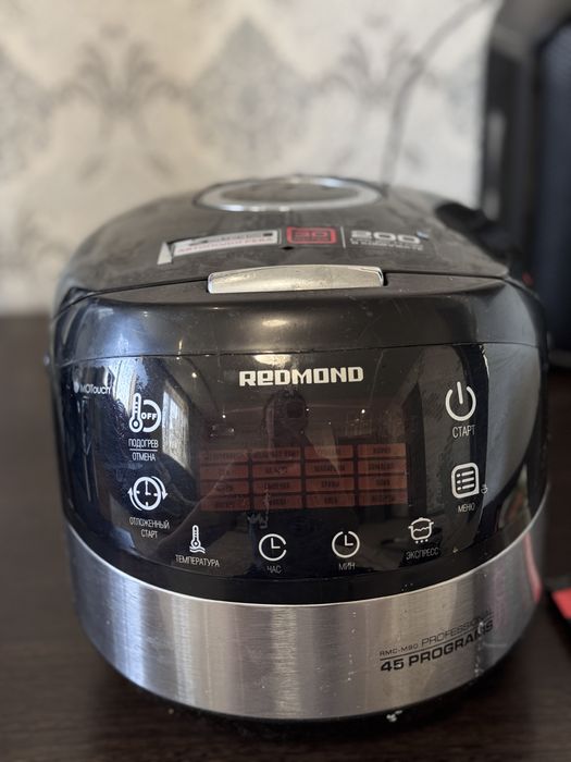 Продам мультиварку