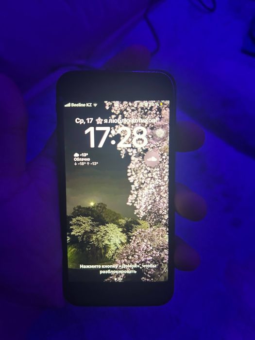 Iphone se2 64gb 75 akb