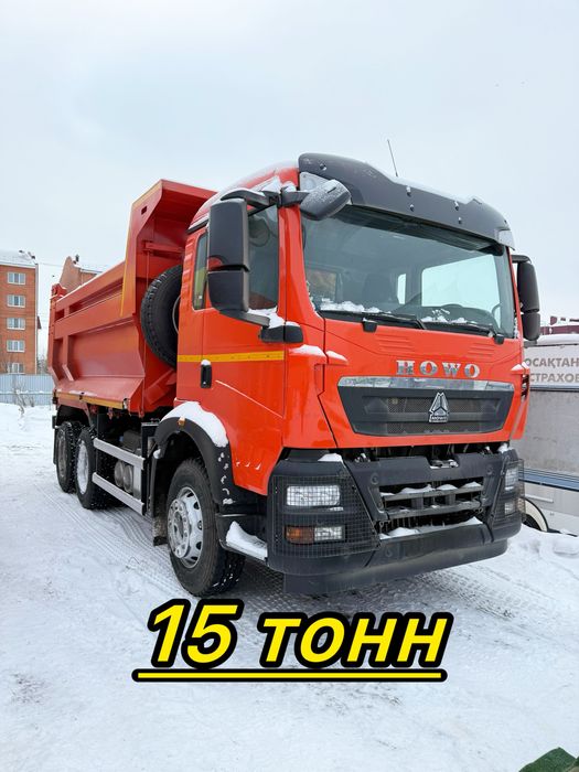 Доставка сыпучих материалов