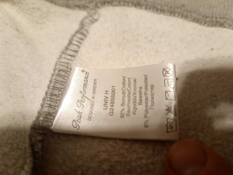 Толстовка Peak мужская