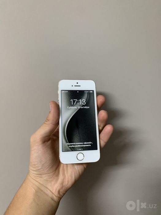 iPhone 5s GOLD 32GB