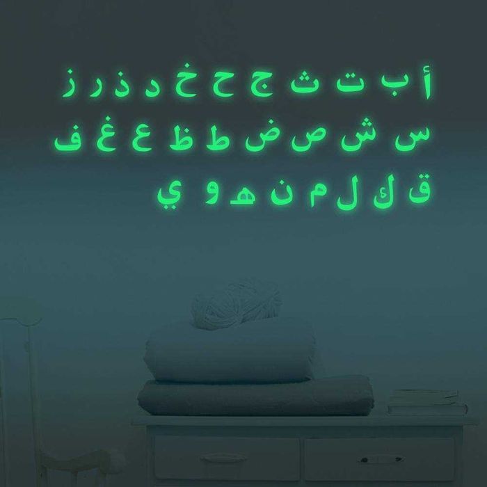 Алфавит наклейка Alfavit nakleyka