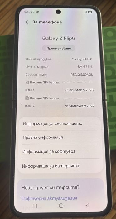Samsung Galaxy Z Flip6 256gb.