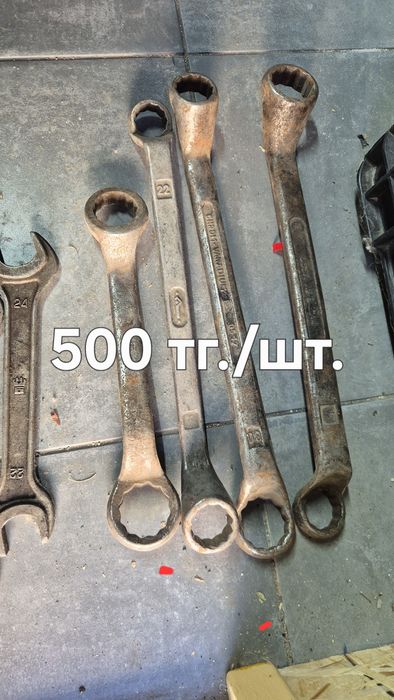Ключи гаечные советские