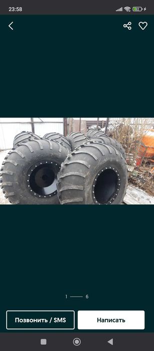 Шины низкого давления