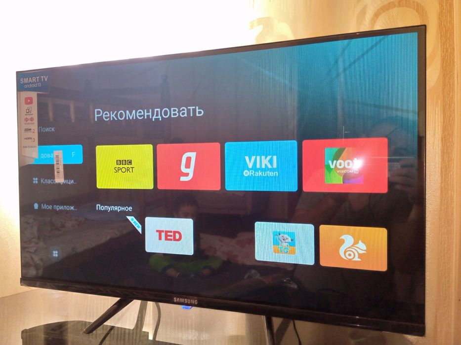 Телевизор Samsung 43 Smart TV диагональ Full - HD Android -14 Telvizor
