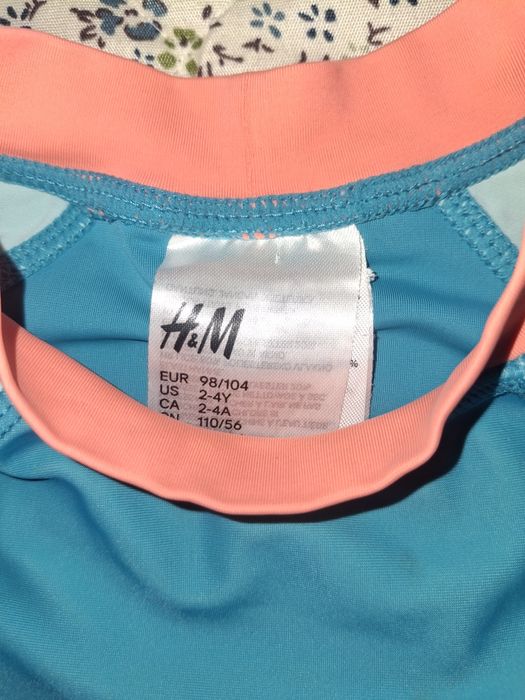 Set de plaja și de baie uv h&m