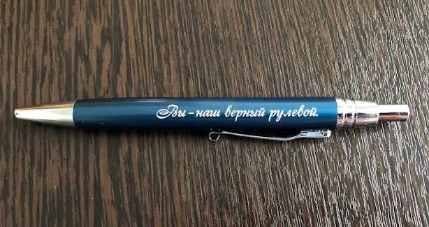 Lazerli gravirovka xizmati / Лазерная гравировка