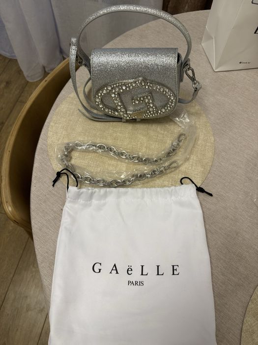Сумка Gaelle серебристая