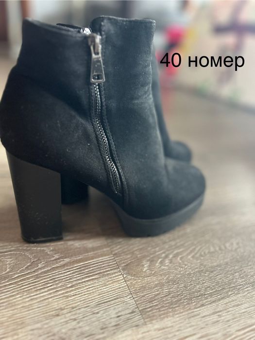 Продавам обувки.