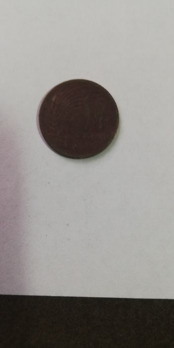 Монети от социализма