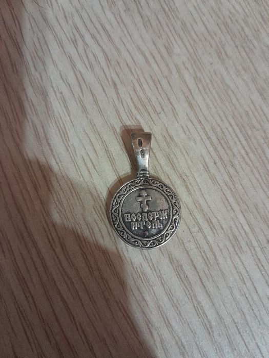 Продам серебро 925 пробы.