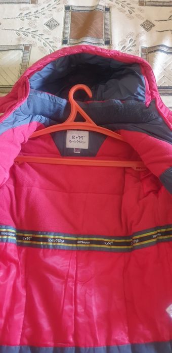 Куртка детская зимняя