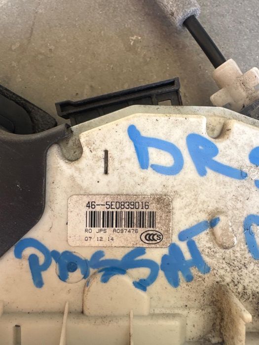 Broasca Usa Dreapta Spate Volkswagen Passat B8 [ 2014 - 2019 ]