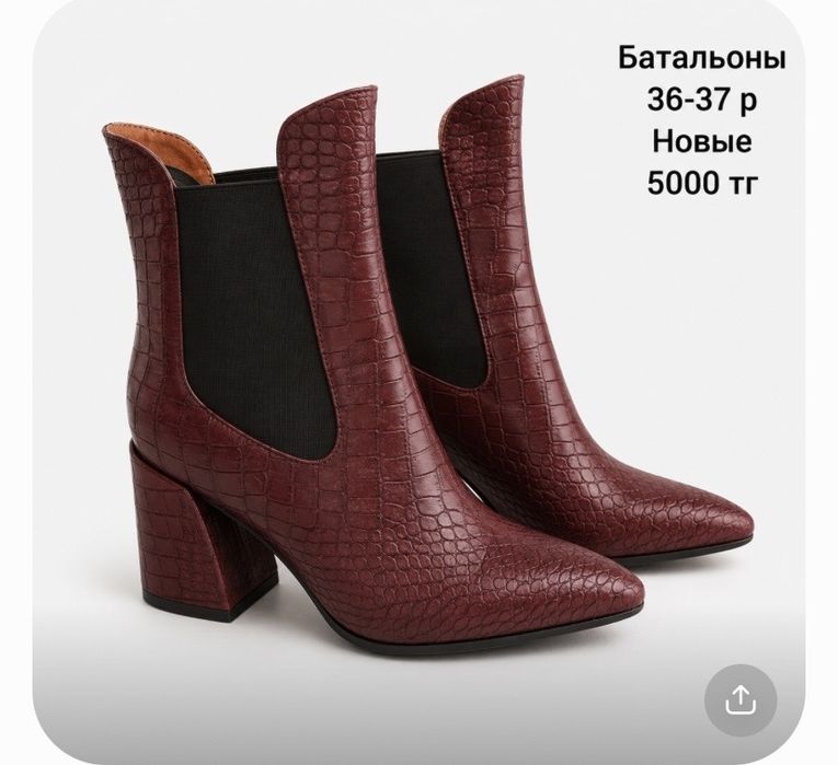 Одежда платья рубашки